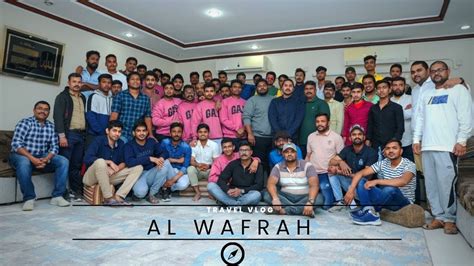 Whore Al Wafrah